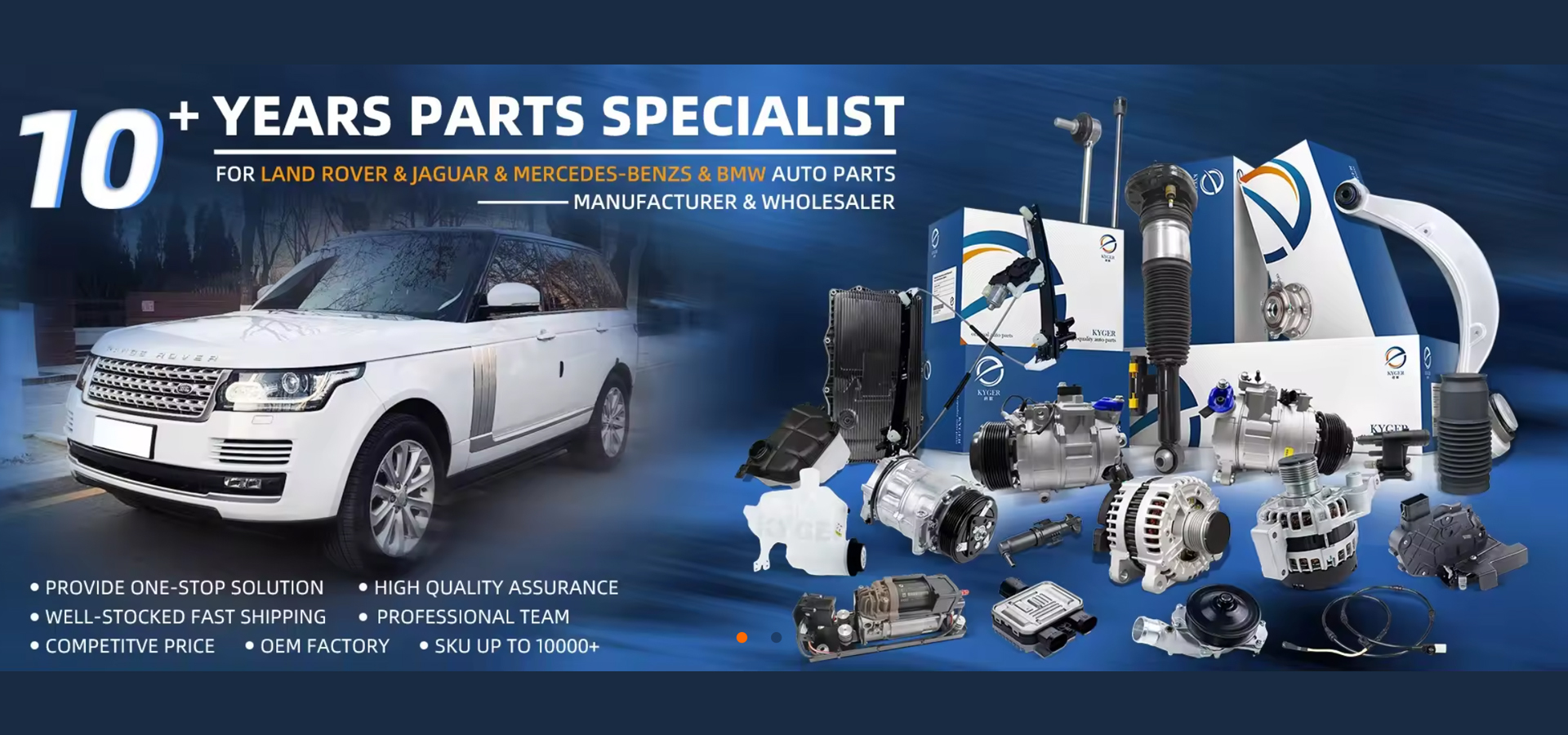 คุณภาพ อะไหล่รถยนต์แลนด์โรเวอร์ โรงงาน