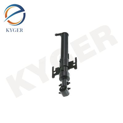 ซื้อ อุปกรณ์สํารองรถยนต์ LR048274 Left Water Jet LR037589 สําหรับ Land Rover Range Rover 2013-2022 L405 Range Rover Sport 2014 - 2022 L494 การผลิตออนไลน์