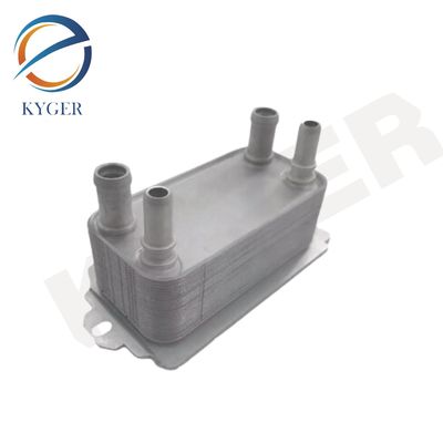 ซื้อ C2P12397 เครื่องทําความเย็นน้ํามันเครื่องส่ง Jaguar X150 Jaguar อะไหล่ไฟฟ้า การผลิตออนไลน์