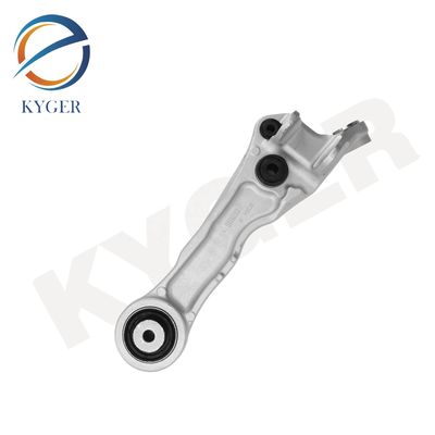 ซื้อ C2P24861 ขวาด้านหน้าด้านล่าง Control Arm Bushing C2P19954 C2C36795 การผลิตออนไลน์