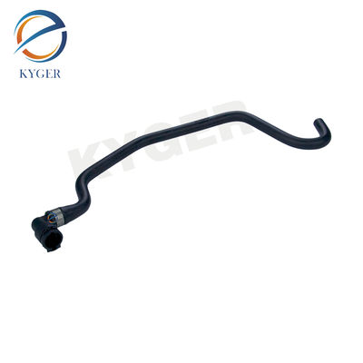 ซื้อ โรงงานคุณภาพสูง รีเดียเตอร์น้ําเย็น Hose PCH001150 ท่อถังน้ํา สําหรับ Land Rover Range Rover 3.0 4.4 การผลิตออนไลน์