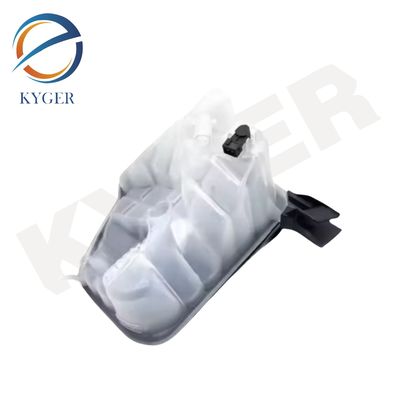 ซื้อ C2D36671 ระบบเย็น เครื่องยนต์อัตโนมัติ เครื่องเย็นการฟื้นฟู ถังขยายกระป๋องเรเดียเตอร์ สําหรับ Jaguar XJ 2010 - 2019 X351 การผลิตออนไลน์