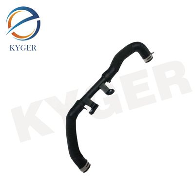 ซื้อ T2R17694 ระบบเย็น อะไหล่ อะไหล่รถยนต์ เครื่องทําความร้อนน้ํา ระบายน้ํา เครื่องทําความร้อนน้ํา ท่อน้ํา LR093670 สําหรับ Land Rover Range Rover Velar 2017 การผลิตออนไลน์