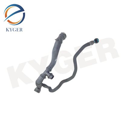 ซื้อ LR081657 ท่อน้ําเย็นเครื่องสําหรับ Land Rover Range Rover 2013-2022 L405 Range Rover Sport 2014-2022 L494 Discovery 5 2017 การผลิตออนไลน์