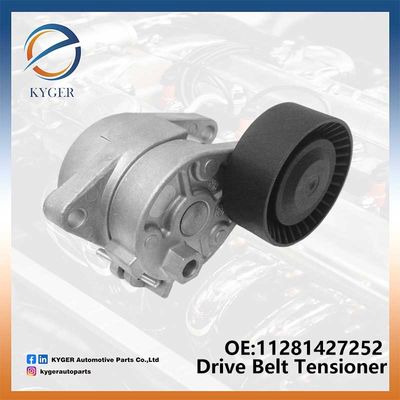ซื้อ เครื่องย้ายรถยนต์ เข็มขัดเครียด 11281427252 สําหรับ BMW รุ่น 3 E36 E46 รุ่น 5 E60 E61 1128 1427 252 การผลิตออนไลน์