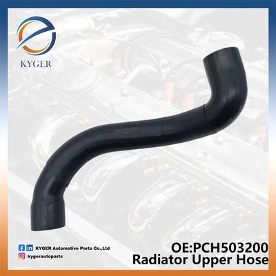 ซื้อ อะไหล่รถยนต์ รีเดียเตอร์ ช่องเชือกด้านบน ช่องเชือกด้านบน PCH503200 สําหรับ Land Rover Range Rover L322 2010-2012 การผลิตออนไลน์