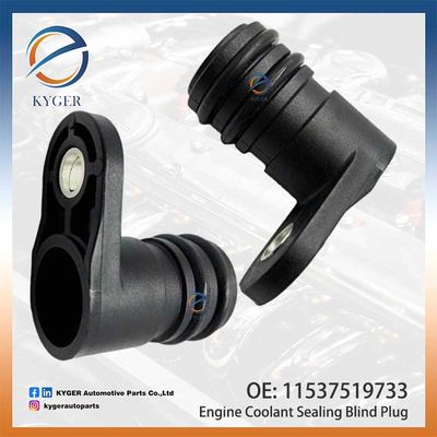 ซื้อ เครื่องยนต์ลดความเย็น ปุ่มปิด 11537519733 1153 7519 733 สําหรับ BMW รุ่น 5 E60 E61 รุ่น 7 E65 E66 การผลิตออนไลน์