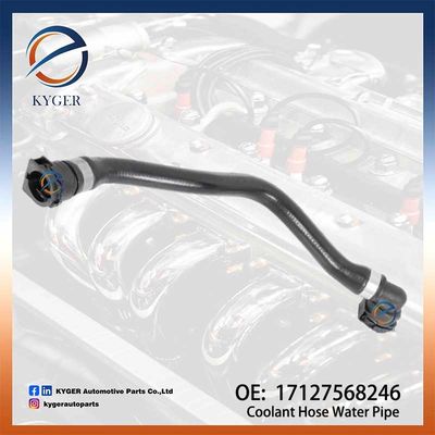 ซื้อ กล่องระบายน้ํา 17127568246 1712 7568 246 สําหรับ BMW E65 E66 กล่องระบายน้ํา การผลิตออนไลน์
