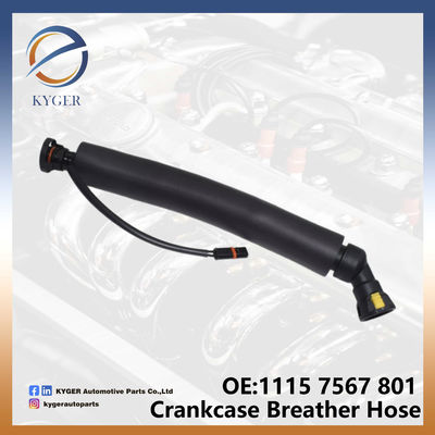 ซื้อ 11157567801 อุปกรณ์สํารองรถยนต์ เครื่องยนต์ Crankcase กล่องลมลมสําหรับ BMW E87 E82 E90 E91 การผลิตออนไลน์