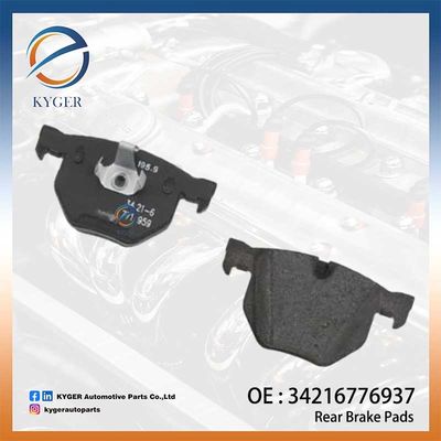 ซื้อ พื้นเบรนหลัง 3421 6776 937 34216776937 34216868497 34216857108 34212413041 สําหรับ BMW E60 E61 E63 E64 F15 F85 พื้นเบรน การผลิตออนไลน์