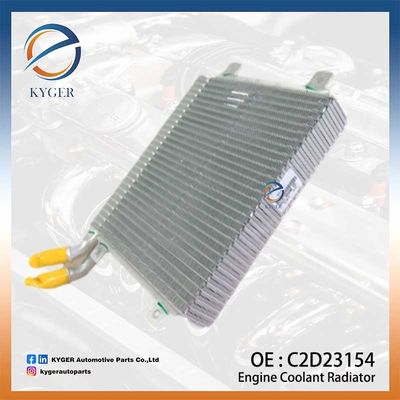 ซื้อ เครื่องปรับความเย็นเครื่องยนต์ C2D23154 C2D3163 สําหรับ Jaguar XJ XF คุณภาพสูง การผลิตออนไลน์