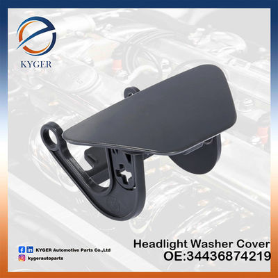 ซื้อ อุปกรณ์อะไหล่รถยนต์ 51117246870 ป้ายปกล้างหน้ารถยนต์ 5111 7246 870 สําหรับ BMW F10 การผลิตออนไลน์