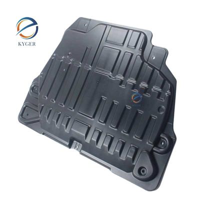 ซื้อ LR027021 ฝาครอบกันกระเด็นห้องเครื่องยนต์ J9C3110 LR027020 LR104028 สำหรับ Land Rover Discovery Sport 5 การผลิตออนไลน์