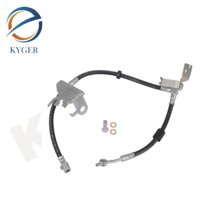 LR079543 ระบบเบรก หลอดเบรกด้านหน้า LR045363 LR033362 สําหรับ Land Rover Range Rover Sport 2014-2022 L494 Discovery 5 2017 L462