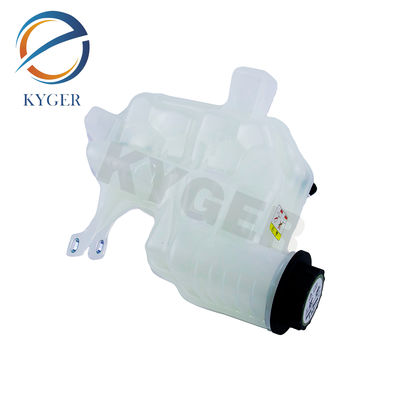 ถังขยายน้ําเย็นเครื่อง LR020367 PCF500110 LR013663 ถังขยายน้ําเย็นเครื่อง รีเดียเตอร์กล่องสําหรับ Land Rover