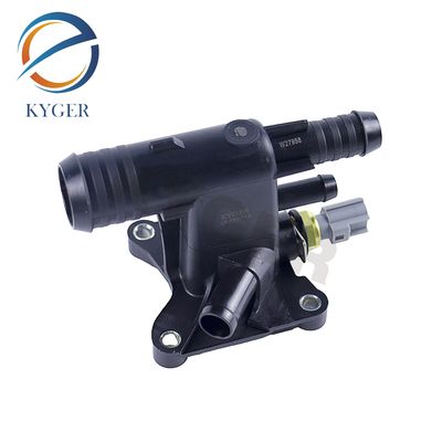 อะไหล่รถยนต์ เครื่องเย็น หมากเย็น LR038758 LR025564 สําหรับ Land Rover Freelander 2 Discovery Sport Range Rover Evoque