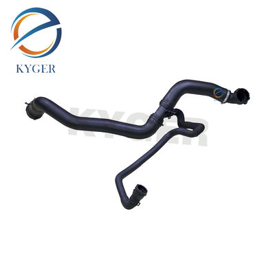 ราเดียเตอร์ ด้านล่างน้ําลําเลียง LR080120 ท่อน้ํา สําหรับ Land Rover Range Rover Sport L405 L494 Vogue 2013