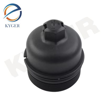 LR006205 เครื่องยนต์รถยนต์ เครื่องกรองน้ํามันรถยนต์ C2S48458 สําหรับ Land Rover Freelander 2 2006-2014 L359 Range Rover Evoque L538