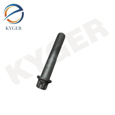 LR092696 การแขวนยนต์ การขับเคลื่อนชัฟท์การประกอบ Mount Bolt สําหรับ Land Rover Discovery 5 2017 L462 Range Rover Velar 2017 L560