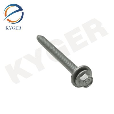 LR038196 เครื่องดึงกระแทกด้านหลัง โบลท์ล่าง สําหรับ Land Rover Range Rover 2013-2022 L405 Discovery Sport 2015 L550 New Defender 2020