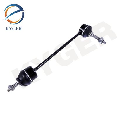 C2D49529 ลิงก์สตารีบลิเซอร์หลังซ้าย XR81693 C2C18572 สําหรับ JAGUAR XF X250 XK XJ XJL X351 S-TYPE F-TYPE X761