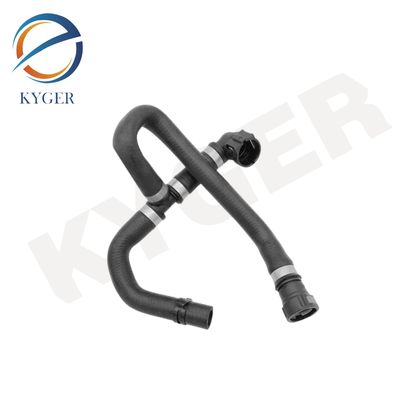 C2Z4029 อะไหล่รถยนต์ ระบบทําความร้อน ท่อทําความร้อน ท่อกลับ ท่อน้ําด้านบน ท่อยาง เครื่องเย็น ท่อสําหรับ Jaguar XF 2009 - 2015 X250