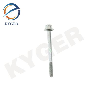 LR001080 ส่วนประกอบรถยนต์ กลมควบคุมด้านล่าง โบลท์สําหรับ Land Rover Freelander 2 2006-2014 L359 Discovery Sport 2015 L550 New Defender