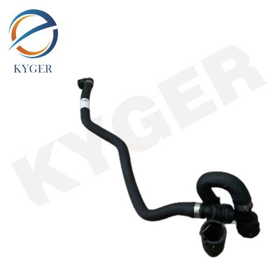 ระบบปรับปรุงความเย็น ช่องเข้าน้ํา LR094097 สําหรับ Land Rover Range Rover Evoque 2012-2018 L538 Discovery Sport 2015 L550