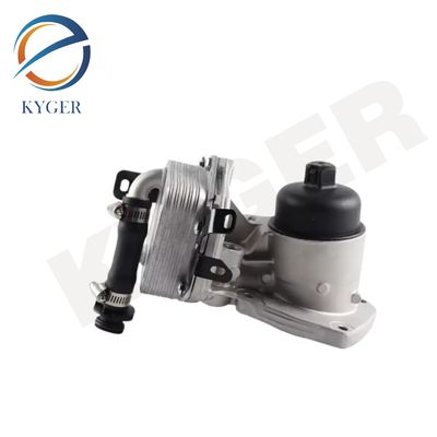 เครื่องเย็นน้ํามันเครื่อง LR006653 สําหรับ Land Rover Range Rover Evoque Freelander 2 2006-2014 Discovery Sport 2015- 2.2 ไดเซล