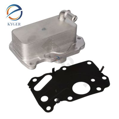 เครื่องเย็นน้ํามันเครื่อง LR075630 LR073678 DANA สําหรับ Land Rover Discovery 5 Sport Range Rover Evoque Sport Velar New Defender