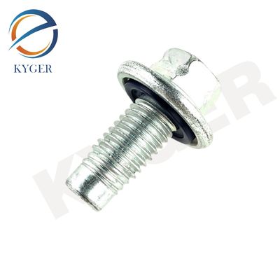 LR025048 เครื่องลอกน้ํามันเครื่องสําหรับ Land Rover Freelander 2 2006-2014 L359 Range Rover Evoque 2012-2018 L538 Discovery Sport 2015