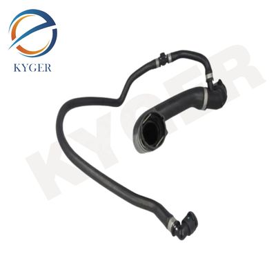 เครื่องยนต์เครื่องยนต์ น้ําลําเลียง เครื่องเย็นลําเลียงเรเดียเตอร์ด้านบน PCH001110 สําหรับ Land Rover Range Rover 2002-2009 L322 Classic 4.4L