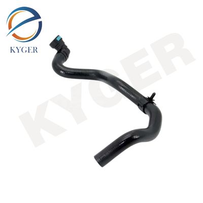 LR039260 คุณภาพสูง เครื่องยนต์ รีเดียเตอร์ ท่อน้ํา ท่อน้ํา อุปกรณ์รถยนต์ อุปกรณ์เย็น ระบบที่เหมาะสําหรับ Land Rover Range Rover