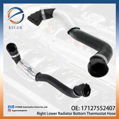 ขวาล่างเรเดียเตอร์ ด้านล่าง กล่องเทอร์โมสเต็ต 17127552407 1712 7552 407 สําหรับ BMW E90 E91 E93 E92 E82 E88 สินค้าอะไหล่รถยนต์คุณภาพสูง