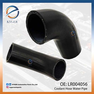 สายน้ําหลอดเชือกเครื่องเย็น LR004056 4629191 AJ88713 AJ811638 สําหรับ Land Rover Range Rover II P38A