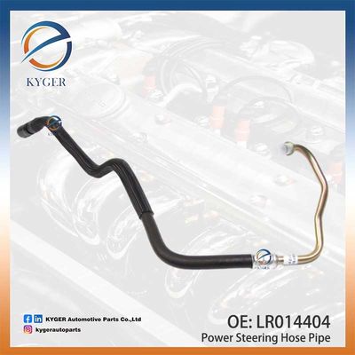 ท่อท่อระบายไฟฟ้าแรงควบคุม ความดันสูง LR014404 QEP500663 QEP500661 สําหรับ Land Rover Range Rover Sport