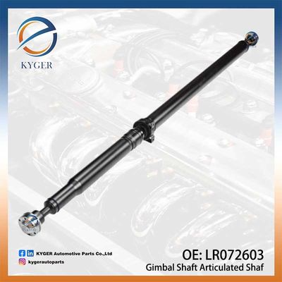 หม้อกิมบัล หม้อกระดูก LR072603 LR072497 LR060379 สําหรับ Land Rover Discovery Sport L550