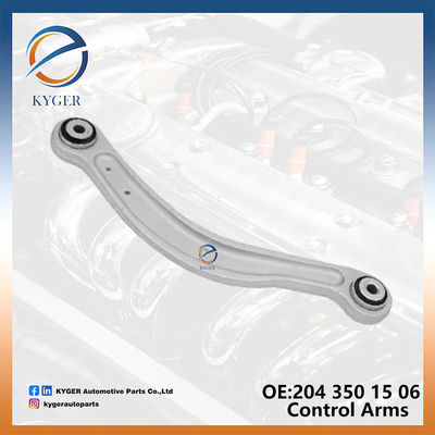 อะไหล่รถยนต์ด้านหลังด้านบนด้านซ้ายมือควบคุม 2043501506 2053506103 สําหรับ Mercedes Benz C-Class E-Class CLS-CLASS