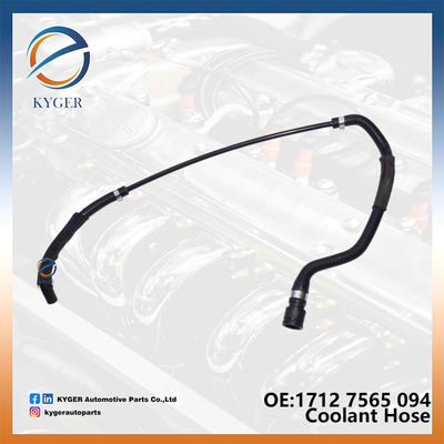 กล่องหลอดเย็นเครื่องยนต์อะไหล่รถยนต์ 17127565094 สําหรับ BMW E88 E84 E82 E90 E91 E92 1712 7565 094