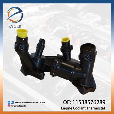 เครื่องยนต์เครื่องเย็น เทอร์โมสแตม 11538576289 1153 8576 289 11538588890 สําหรับ BMW G20 G21 G81 G30 F90 G31 G15 คุณภาพสูง ขายปลีก