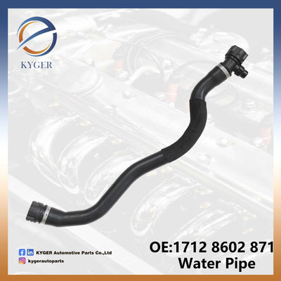 17128602871 กล่องระบายอากาศรถยนต์ ช่องลดความเย็น ท่อระบายน้ํา 1712 8602 871 สําหรับ BMW G31 G38 G32 G11 G30