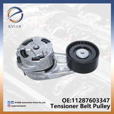 1128 7603 347 เข็มขัดเครื่อง เข็มขัดเครียด เครื่องพับ 11287603347 สําหรับ BMW F20 F21 F30 F35 2010-2015