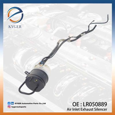 เครื่องกดอากาศระบายอากาศ Tube Air Suspension Compressor Air Inlet Exhaust Silencer LR050889 LR044032 สําหรับ Land Rover Discovery 4 2014