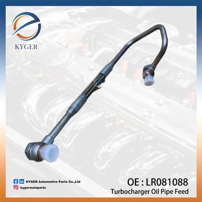 เครื่องชาร์จทัวร์บอลอีล ท่ออาหาร LR081088 LR072563 LR028821 C2Z21976 JDE38205 JDE38885 สําหรับ Land Rover Freelander 2 Range Rover Evoque