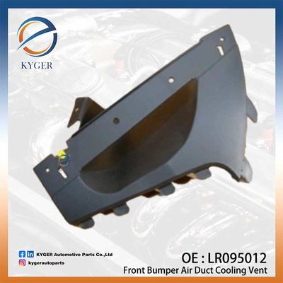 ห้องลมลดอากาศด้านหน้า LR095012 สําหรับ Land Rover Range Rover Velar