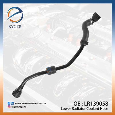 เครื่องยนต์ล่างเรเดียเตอร์หลอดลดความเย็นหลอดล่าง LR139058 LR123058 สําหรับ Land Rover Range Rover 2018