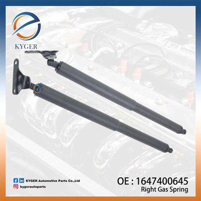 กระเป๋าเดินทาง Wtrut Tailgate ขวาแก๊สสปริงแก๊สสปริง 1647400645 164 740 06 45 สําหรับ Mercedes Benz W164 GL-CLASS SUV X164