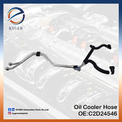 C2D24546 อุปกรณ์อะไหล่รถยนต์ เครื่องเย็นน้ํามัน เครื่องส่งน้ํามัน เครื่องเย็นเชือกสําหรับ Jaguar XJ X351