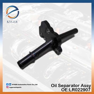 อุปกรณ์ยนต์ LR022907 เครื่องแยกน้ํามัน ท่อออกน้ํามันสําหรับ Land Rover Range Rover Vogue Sport