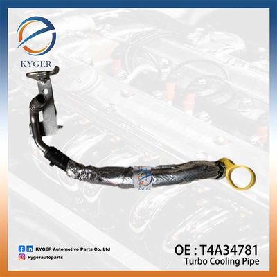 ระบบการปรับปรุงระบายความเย็นของท่อระบายความเย็น T4A34781 LR124541 สําหรับ Jaguar F-PACE X761